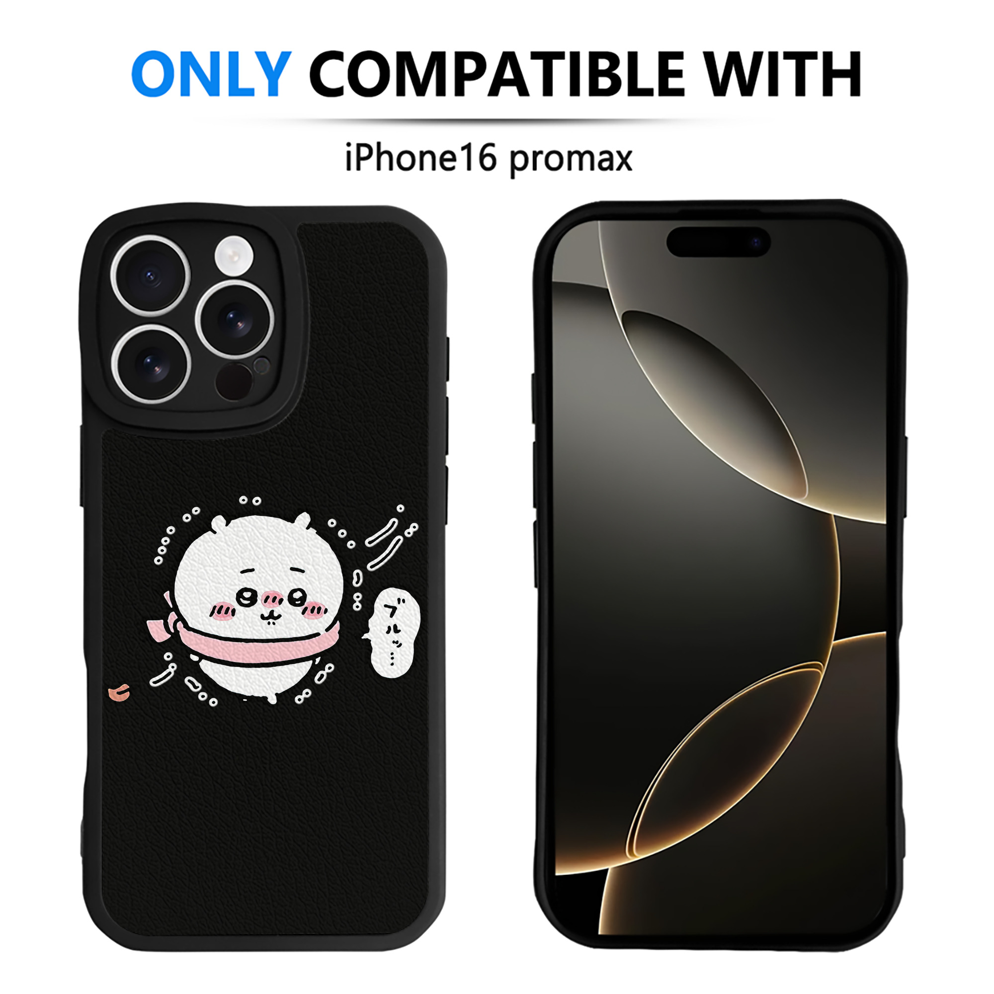 （画像用） ちいかわ ちいかわ Chii-kawa chiikawa 【iPhone 16シリーズ対応】シリコンスマホケース（レザー調） 材質：シリコン